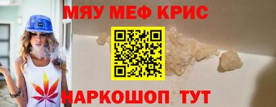 круглые Вышний Волочёк