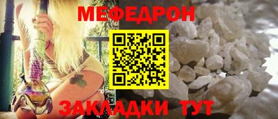 трава Владимир