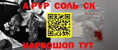 ECSTASY Вязьма