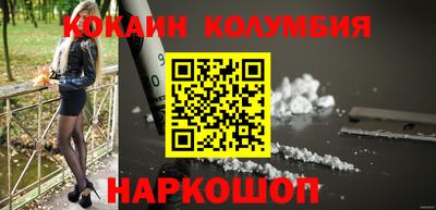 герыч Владикавказ