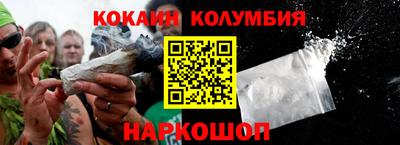 круглые Вышний Волочёк