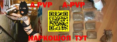 герыч Владикавказ
