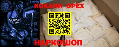 трава Владимир