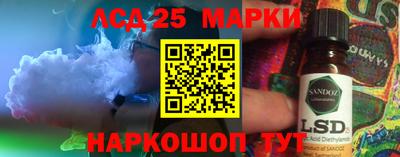 трава Владимир