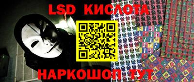 герыч Владикавказ