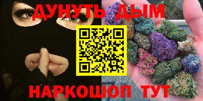 трава Владимир