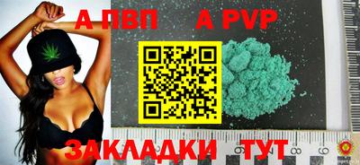 СК Вязники