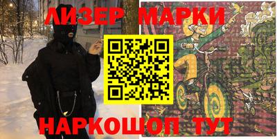 СК Вязники
