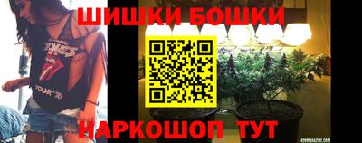 герыч Владикавказ