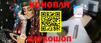 СК Вязники