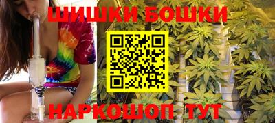 герыч Владикавказ