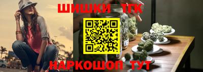ECSTASY Вязьма