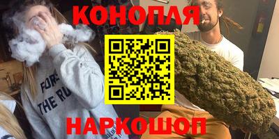 ECSTASY Вязьма