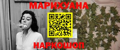 герыч Владикавказ
