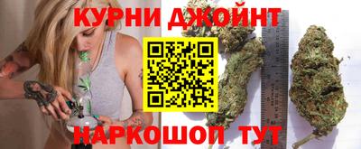 трава Владимир