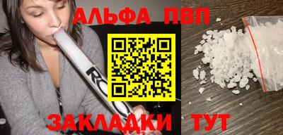 ECSTASY Вязьма