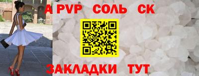 трава Владимир