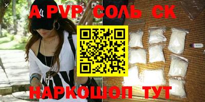 трава Владимир