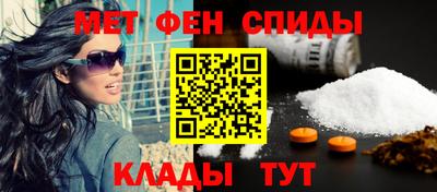 круглые Вышний Волочёк