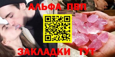 СК Вязники