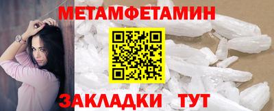 герыч Владикавказ