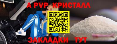 трава Владимир