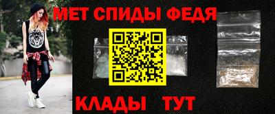 герыч Владикавказ