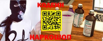 круглые Вышний Волочёк