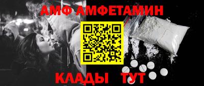 СК Вязники