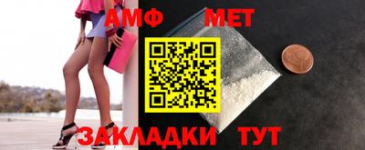 трава Владимир