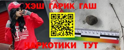 герыч Владикавказ