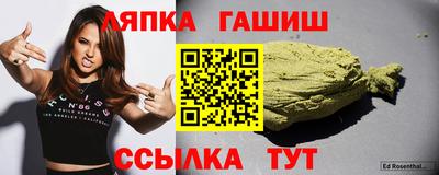 герыч Владикавказ