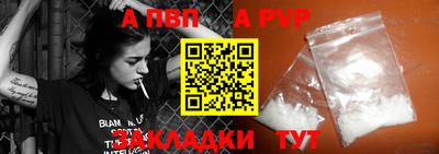 ECSTASY Вязьма