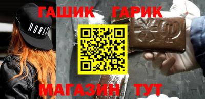ECSTASY Вязьма